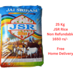 Rice Bag (JSR 25kg) No.1 Quality